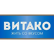 Витако